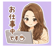 851556711