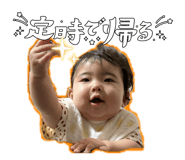 851556746