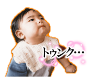 851556750