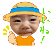 851557485