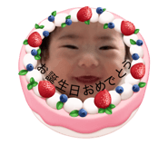 851557486