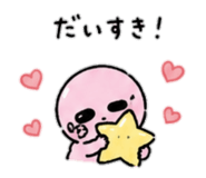 851557489