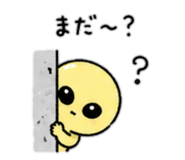 851557491