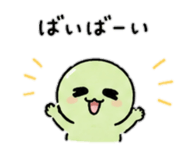 851557492