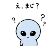 851557493