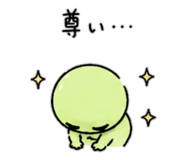 851557494
