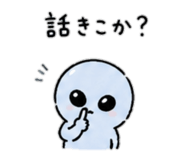851557496