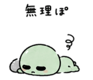 851557507