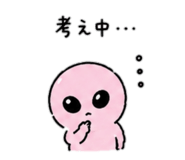 851557508