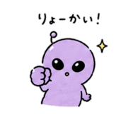 851557510