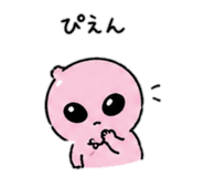 851557512
