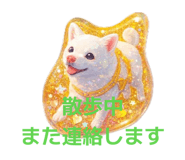 851558461