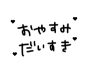 851558709