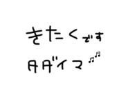 851558711