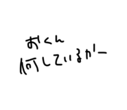 851558713