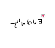 851558716