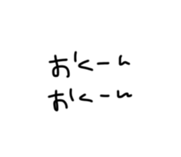 851558717