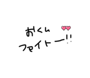 851558718