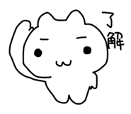 851558721