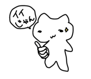 851558722