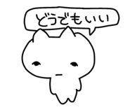 851558724
