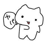 851558727