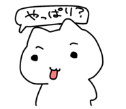 851558744
