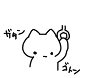 851558746