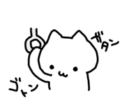 851558747