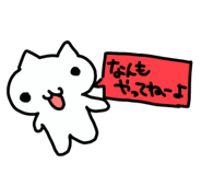 851558749