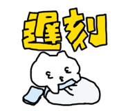 851558753
