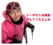 851558869
