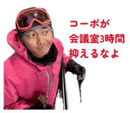 851558871