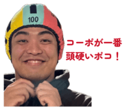 851558876