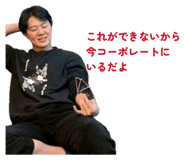 851558887