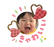 851558905