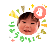 851558918