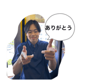 851558949