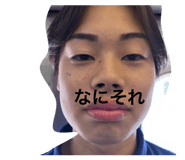 851558957
