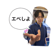 851558967