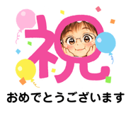 851558981