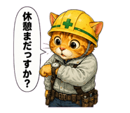 851559305