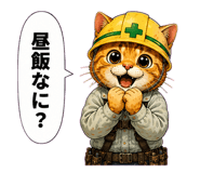 851559306