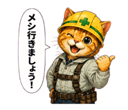 851559307