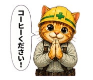 851559308
