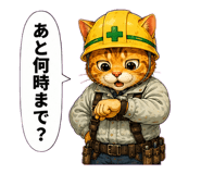 851559310