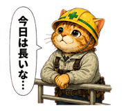851559311