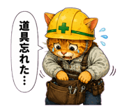 851559314