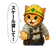 851559316