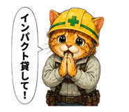 851559317